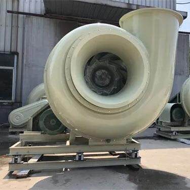 兆拓风机BHF-301B玻璃钢离心风机 防腐 防爆抽风机 耐腐蚀 振动小