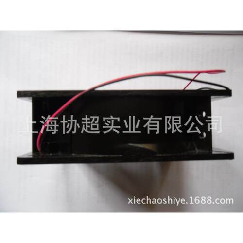 ADDA协禧AD1212MB-F51铝框 12038 12V 散热风扇