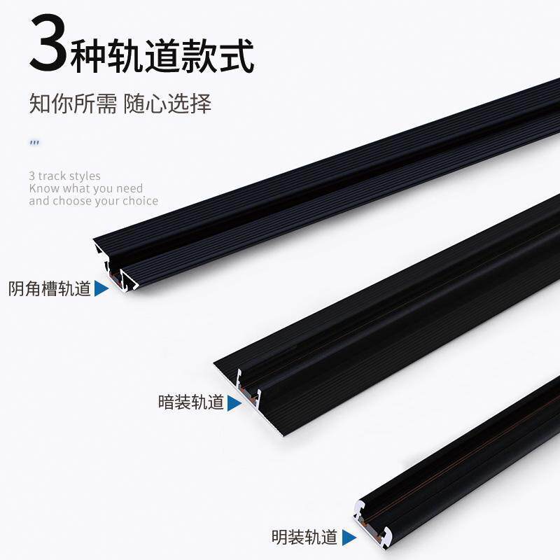 迷你轨道灯led小射灯博物馆首饰珠宝灯展示柜灯24v低压柜子灯