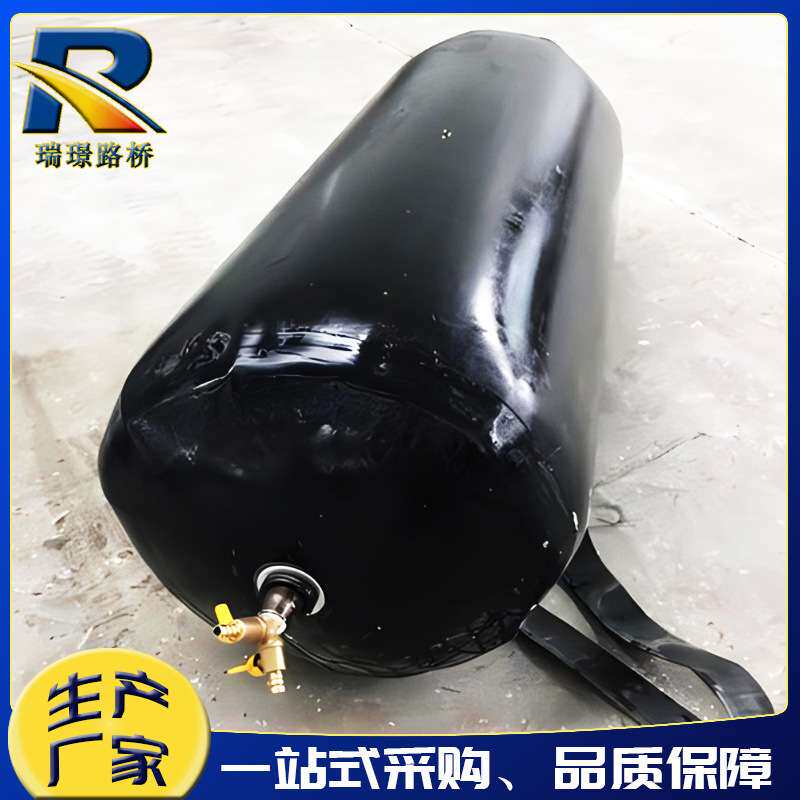 管道闭水堵充气式管道封堵橡胶气囊市政清污用管道堵水橡胶气囊