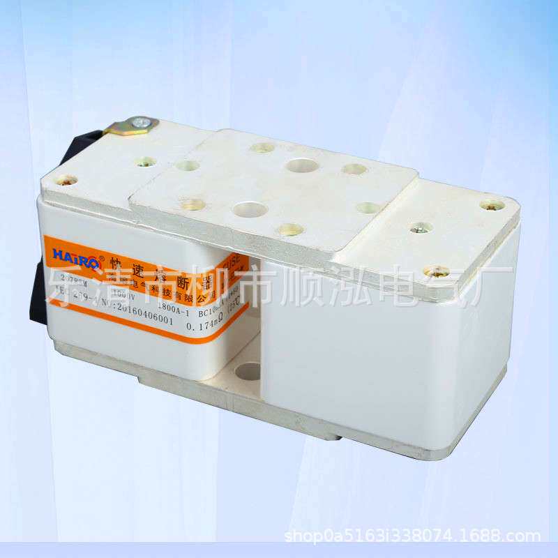 207RSM-1000V双体快速熔断器 P型双面颊板方管陶瓷 2000A中频炉用