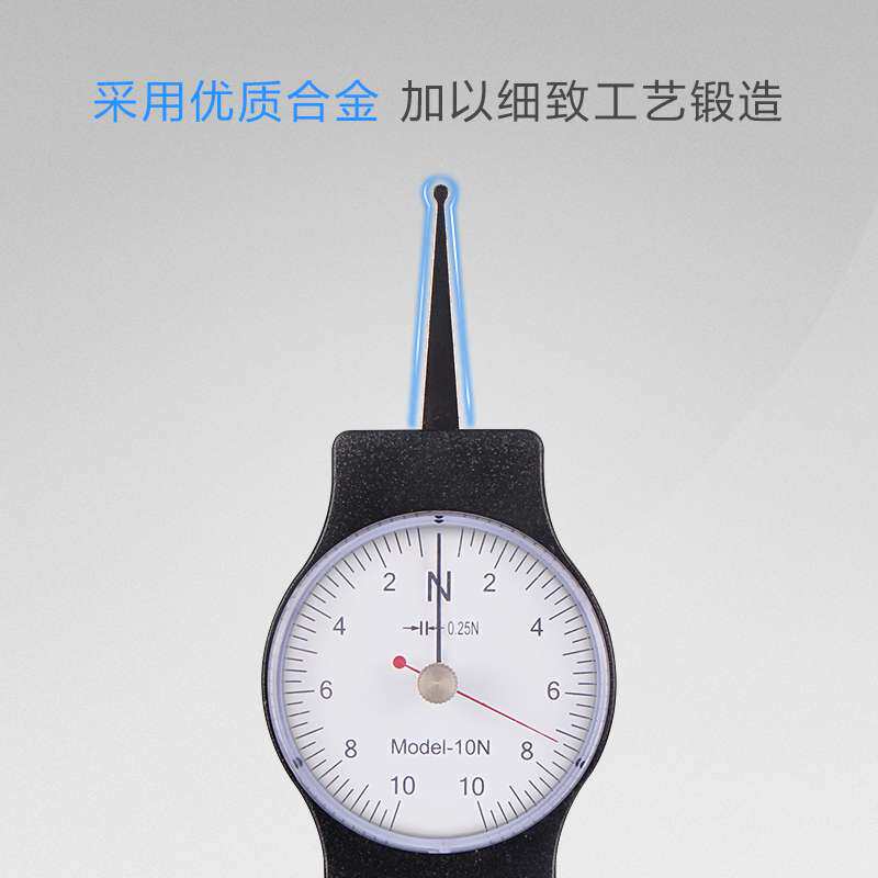 思为大张力计SEG-1000G 横向张力计测克计 触点张力仪 弹簧测力计