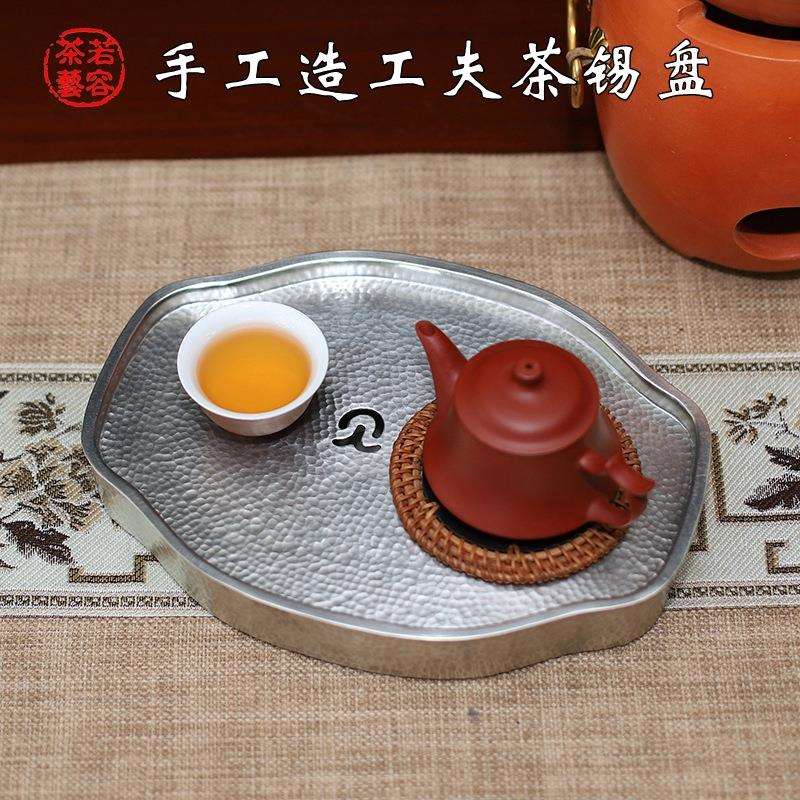 潮汕传统工艺锤纹锡茶盘手工长形锡壶承小茶船茶池潮州工夫茶锡器