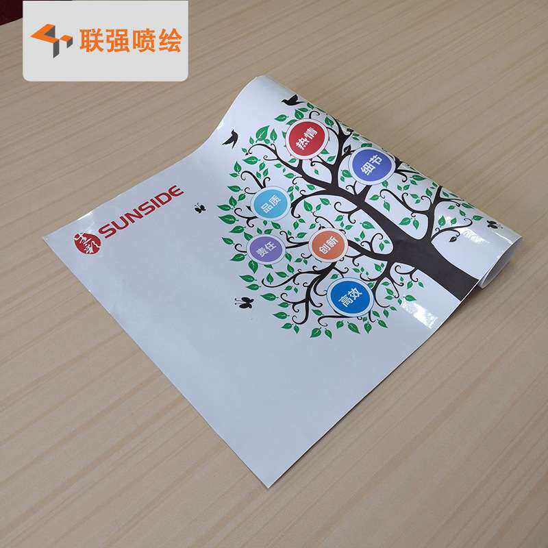 深圳厂家供应汽车前挡静电贴制作 窗花玻璃静电贴喷绘喷画