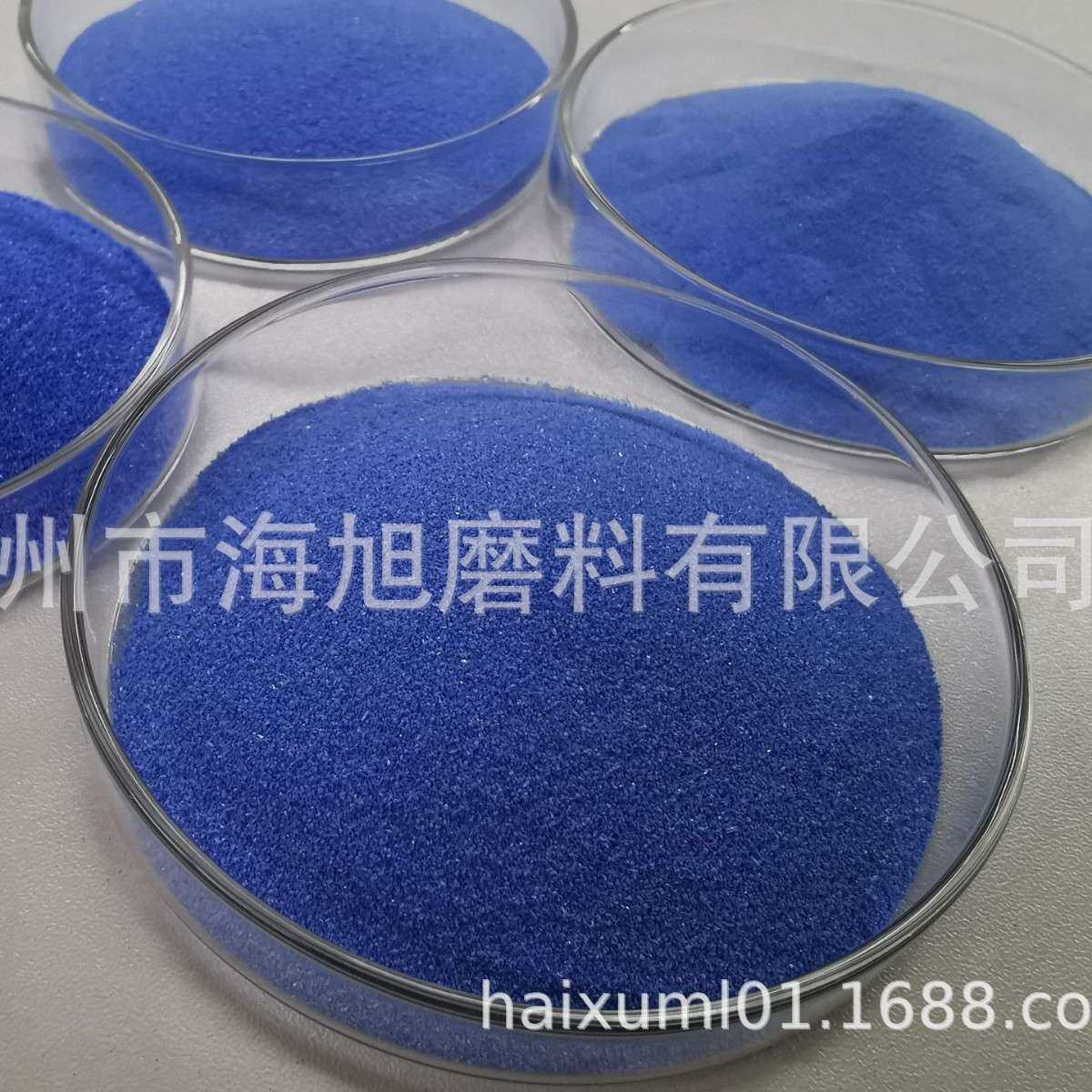 蓝色陶瓷微晶刚玉F90#F100#F120#F150#F180#F220#目SG陶瓷磨料