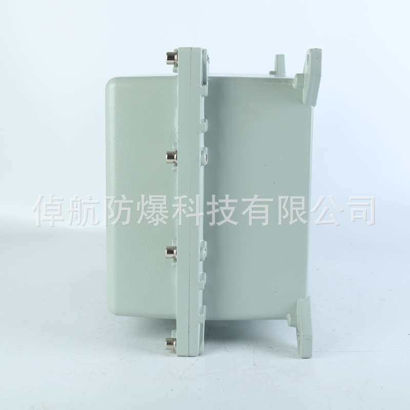 隔爆型防爆接线箱ⅡB 300×400×200铝合金防爆配电箱防爆分线箱