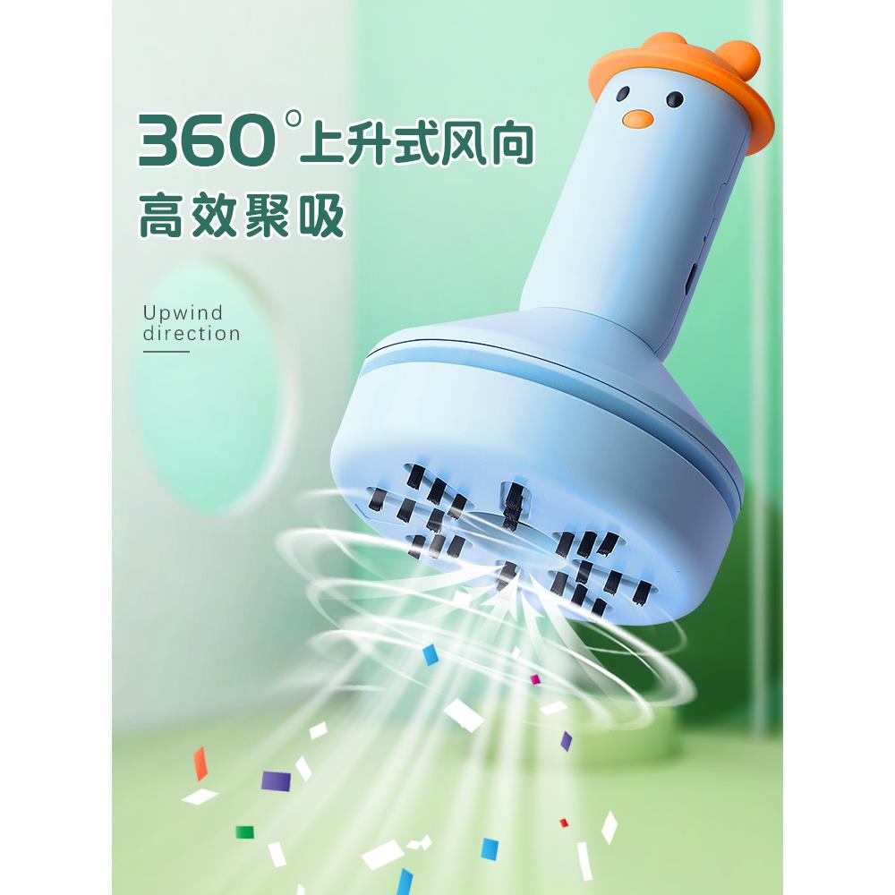 桌面吸尘器大吸力学生小型迷你手持电动吸橡皮擦屑机充电款书桌自