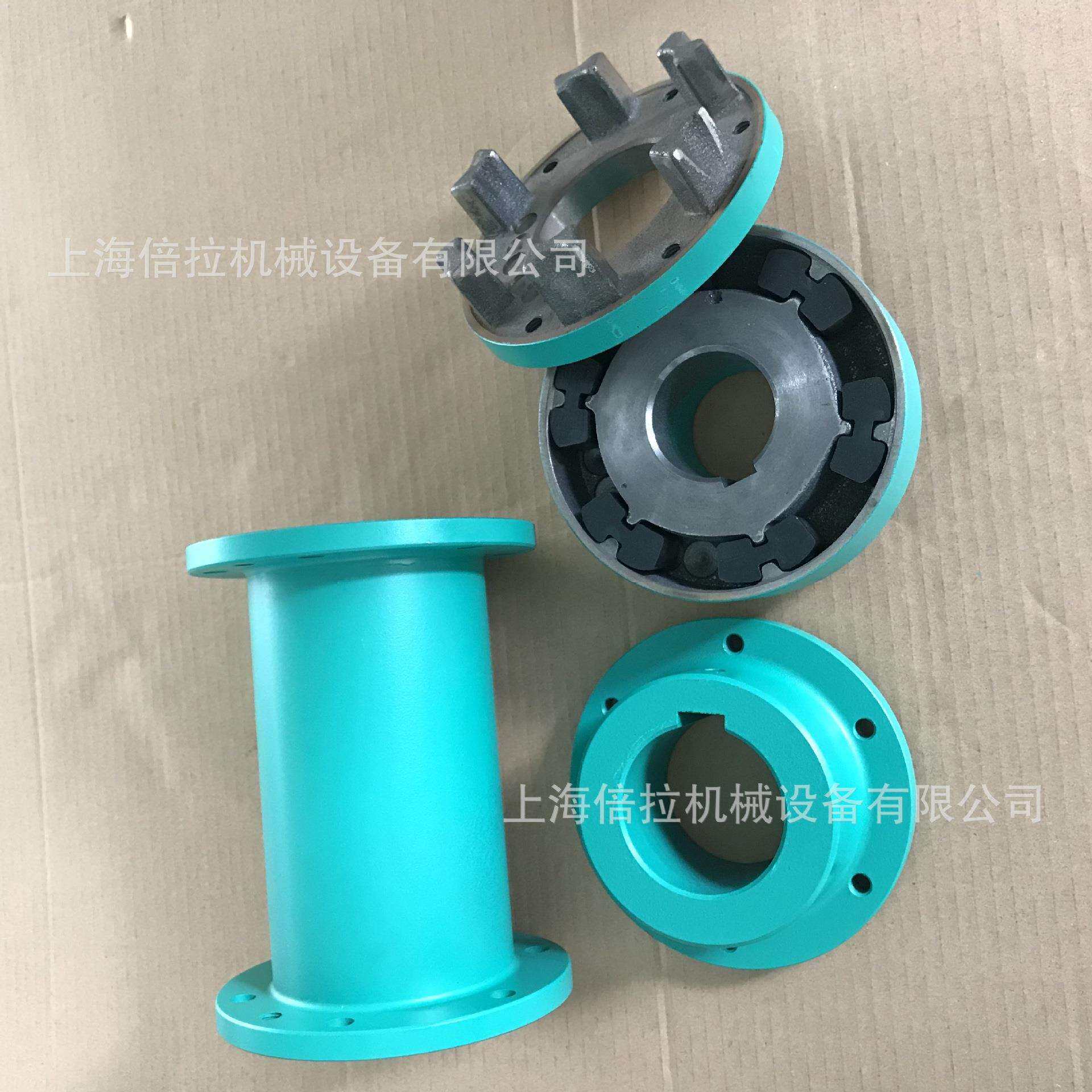 威乐水泵配件端吸泵联轴节联轴器组件更换NL80/315-7.5/4维修