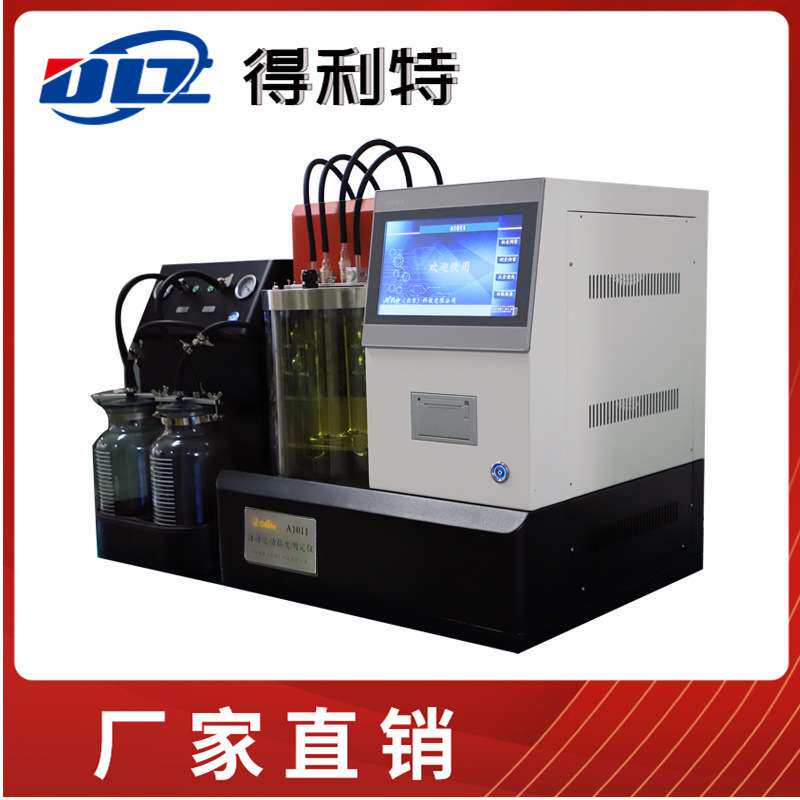 工业品 石油运动粘度测定器 全自动运动粘度测定仪 运动粘度计
