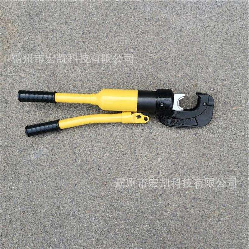 便携式手动C型压接钳剪断器 压线钳液压钳压接钳剪断钳