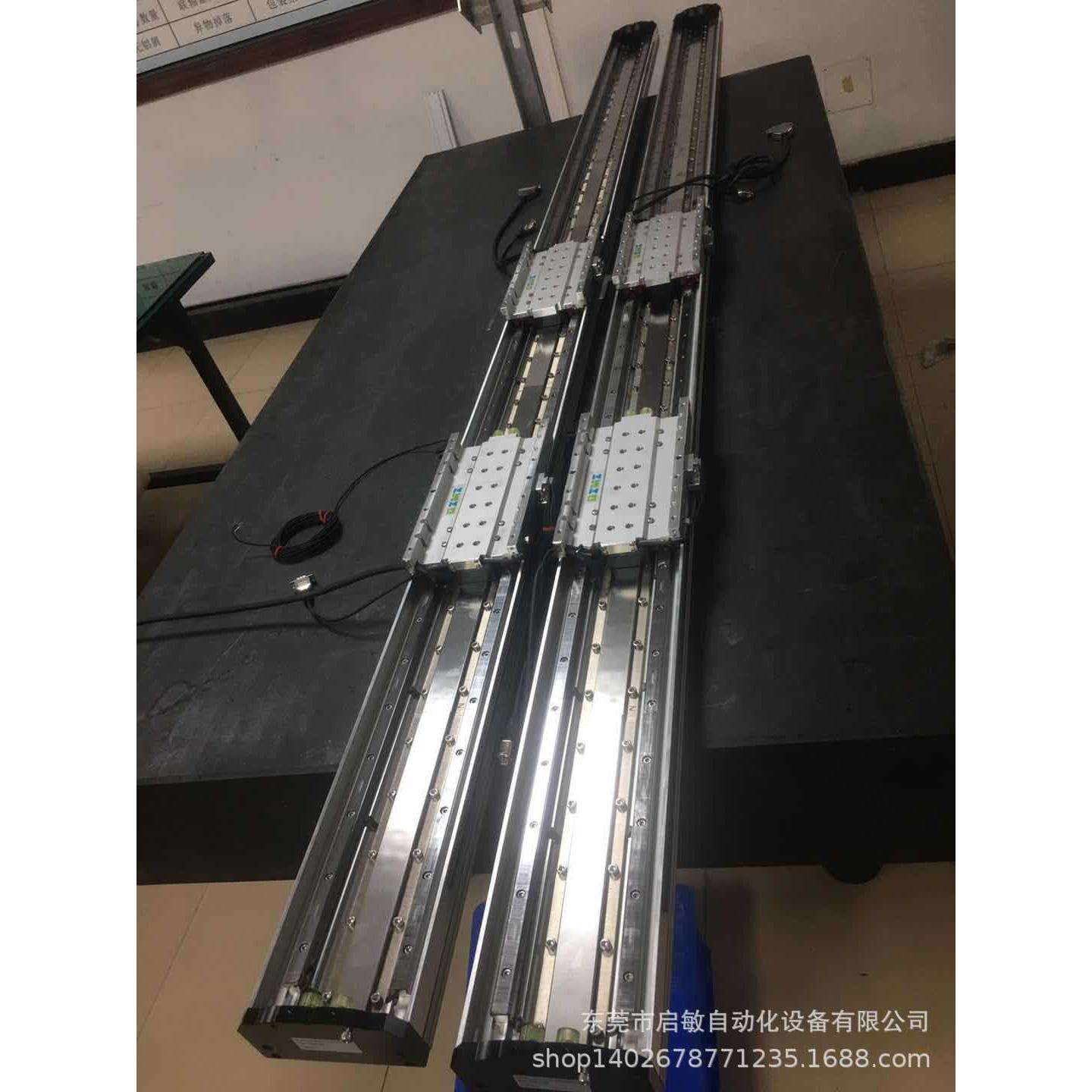 直线电机模组精密滑台模组直线滑台单轴机械手齿轮齿条机器人