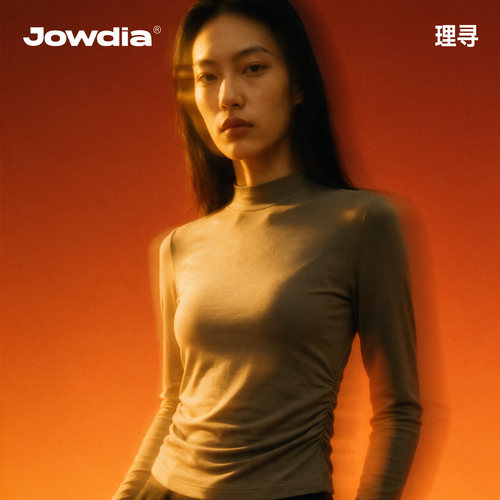 理寻女士修身保暖打底衫时尚