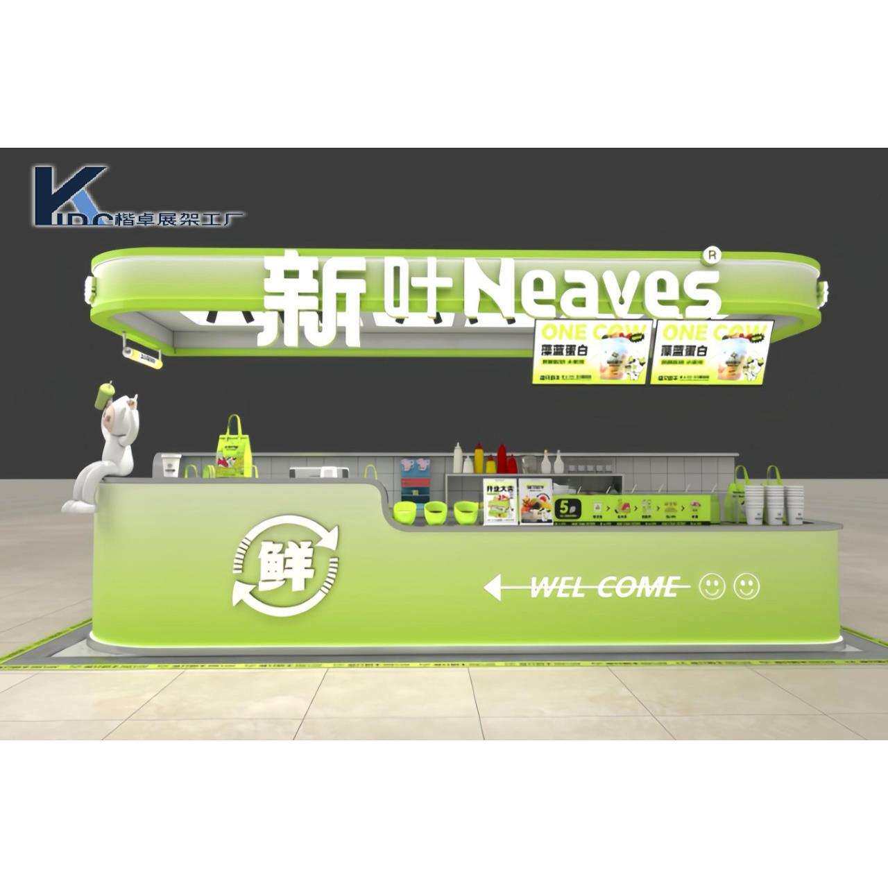 水果捞展示柜多经点位炒酸奶水果吧柜台定 制奶茶鸡蛋仔中岛柜