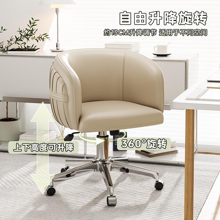 家用办公座椅可升降旋转单人电脑椅舒服久坐卧室靠背椅商用美甲椅