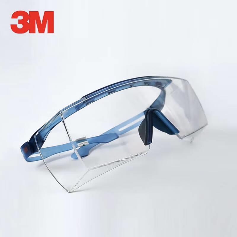 3M SF3701ASGAF中国款OTG安全眼镜 防雾透明 10副/箱