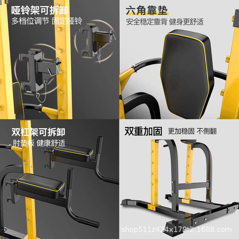 艾踏多功能杠铃卧推架健身家用单双杠引体向上器深蹲器举重床