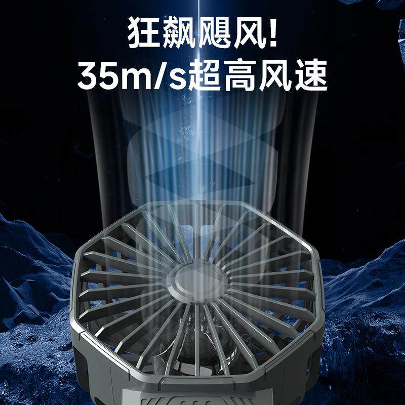 跨境暴力涡轮手持大功率风扇户外便携多功能高速吹风机UB照明充电