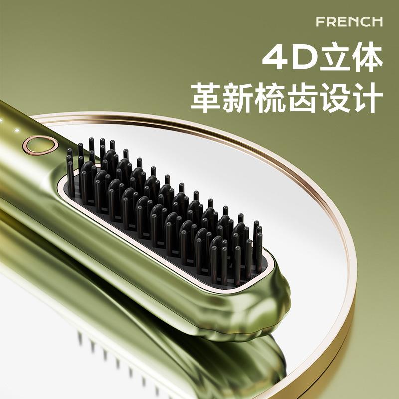 VTT无线直发梳负离子不伤发便携式家用充电直发器直发梳卷直两用