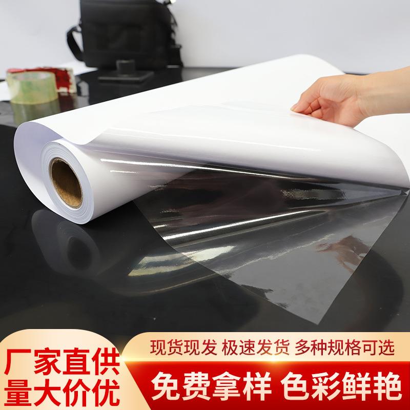 厂家防水背胶高光相纸150克卷筒油胶铸涂相片纸亮面照片打印纸