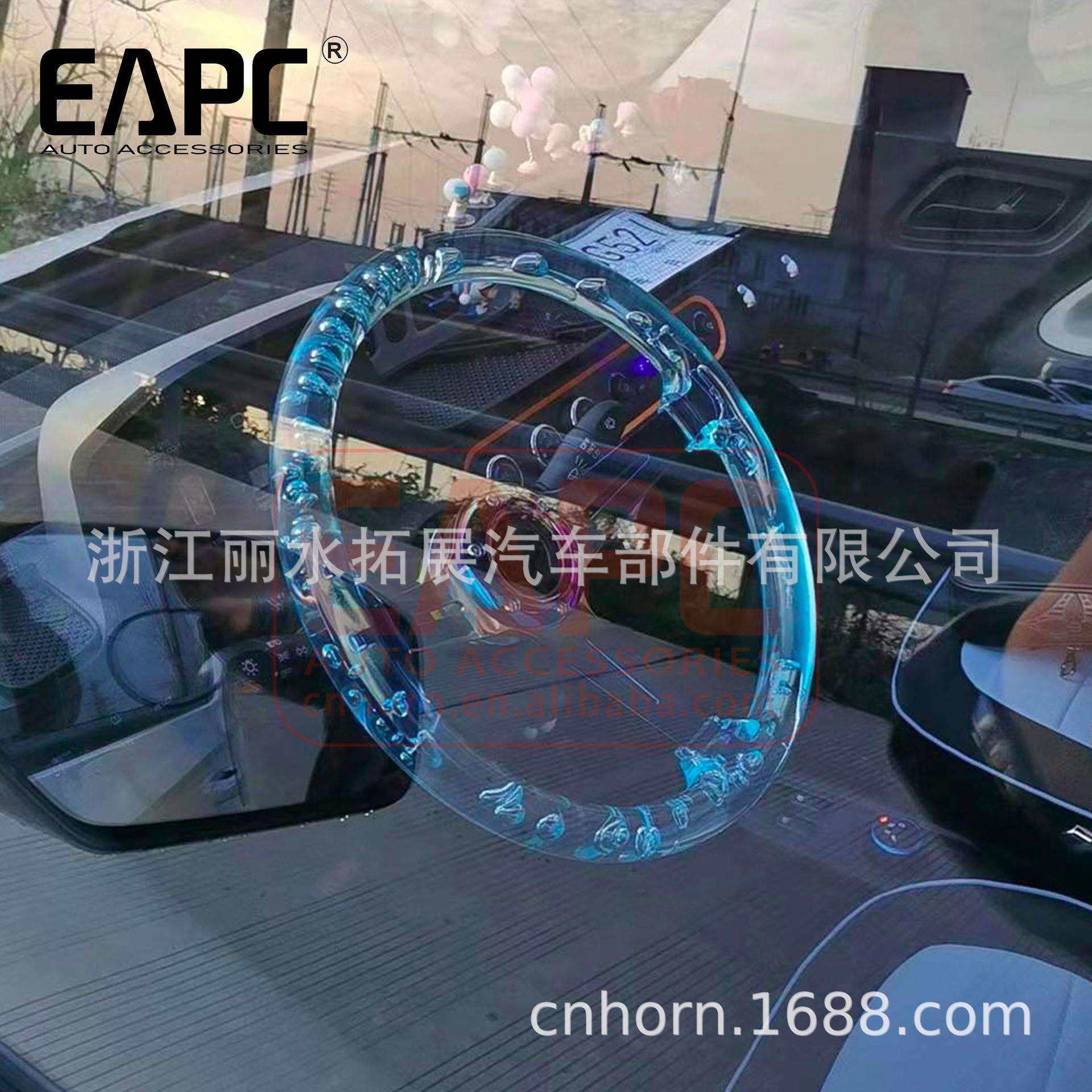 14inch亚克力透明Nardi方向盘 340MM赛车竞技 改装树脂快拆方向盘