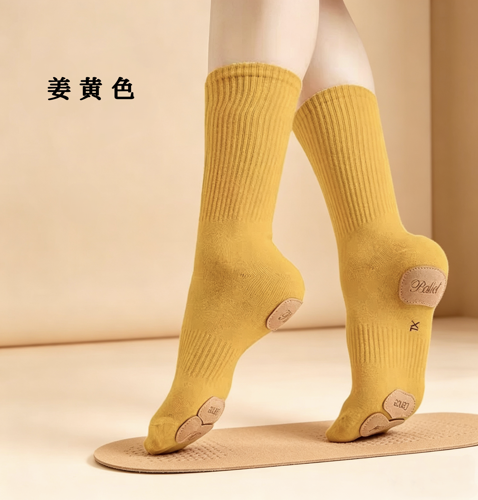 专业小腿短袜袜子成人中筒袜芭蕾舞猫爪袜舞袜子练功袜子舞蹈袜子