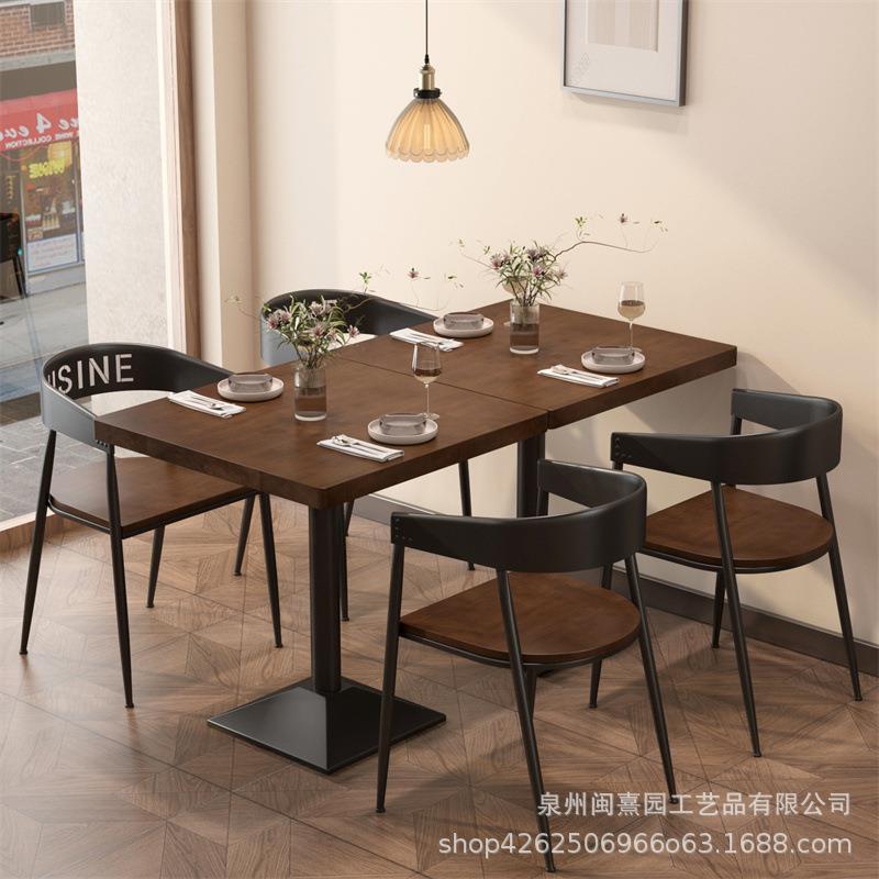 实木复古做旧小吃餐饮店商用餐桌2四人咖啡馆酒吧接待洽谈桌椅