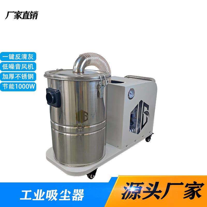 3kw移动工业脉冲吸尘器专用高层平台行车轧机表面清灰