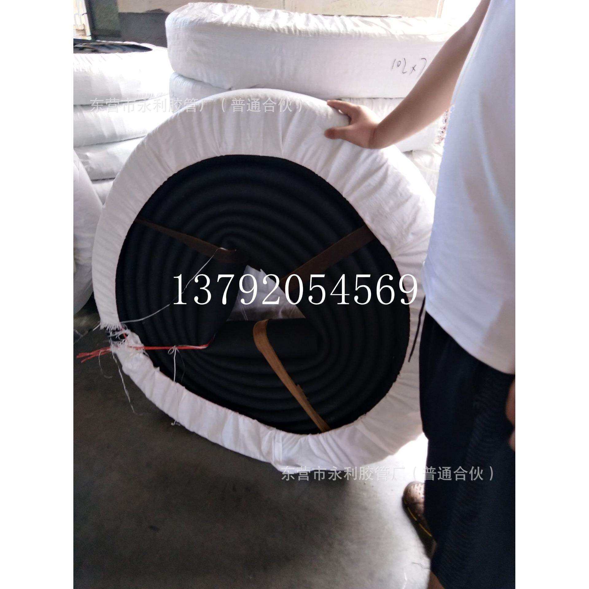 永利供应2.5寸3寸4寸6寸工地工程配套耐磨橡胶泥浆管高压泥浆管