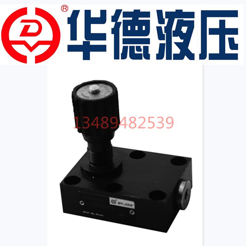 板式节流截止阀DVP6-1-10B/2力士乐8华德液压 10/12/16/20/30/40S