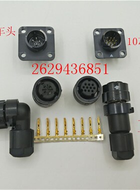 FANUC发那科编码器插头A06B-6114-K200/E 发那科10芯直 JN1FS10SL