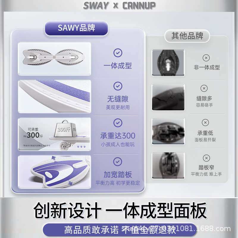 活力板滑板蛇板儿童游龙板二轮成人滑板车铝合金一件代发滑板车