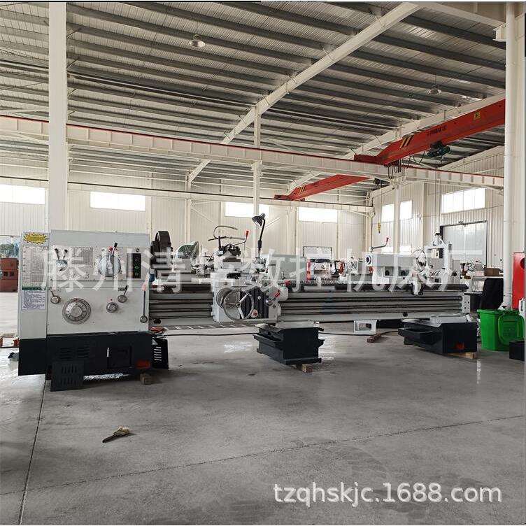 厂家供应CW6163普通重型车床CW6263卧式沈阳机型马鞍车床性能稳定