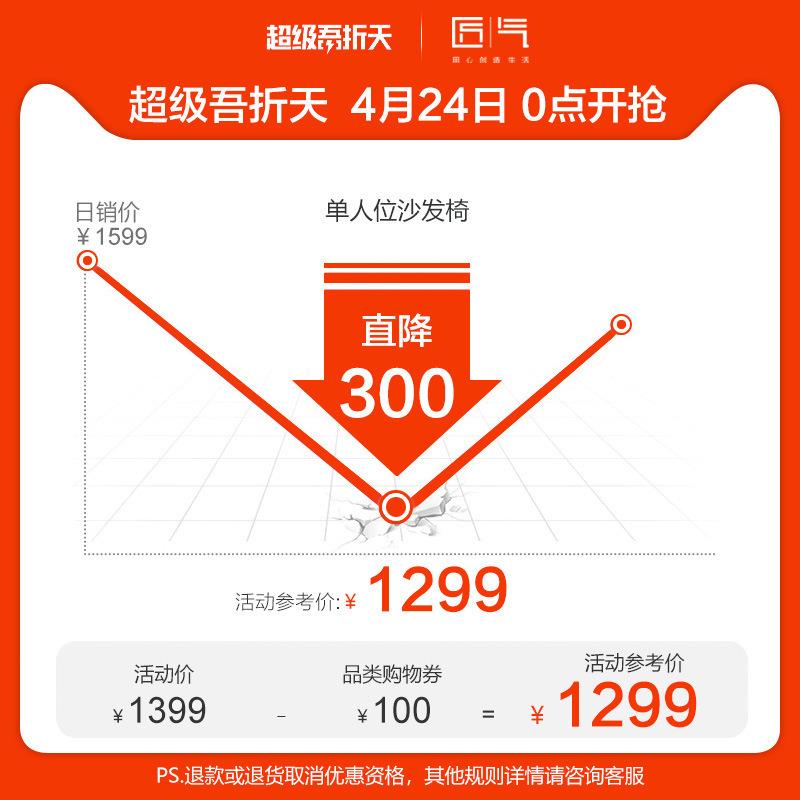 广东轻奢单人沙发椅北欧高背懒人沙发老虎椅休闲靠背椅设计师躺椅