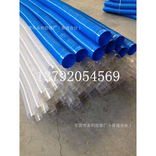 蓝色波纹透明排风管木工机械雕刻机专用PVC排风管100mm-350mm