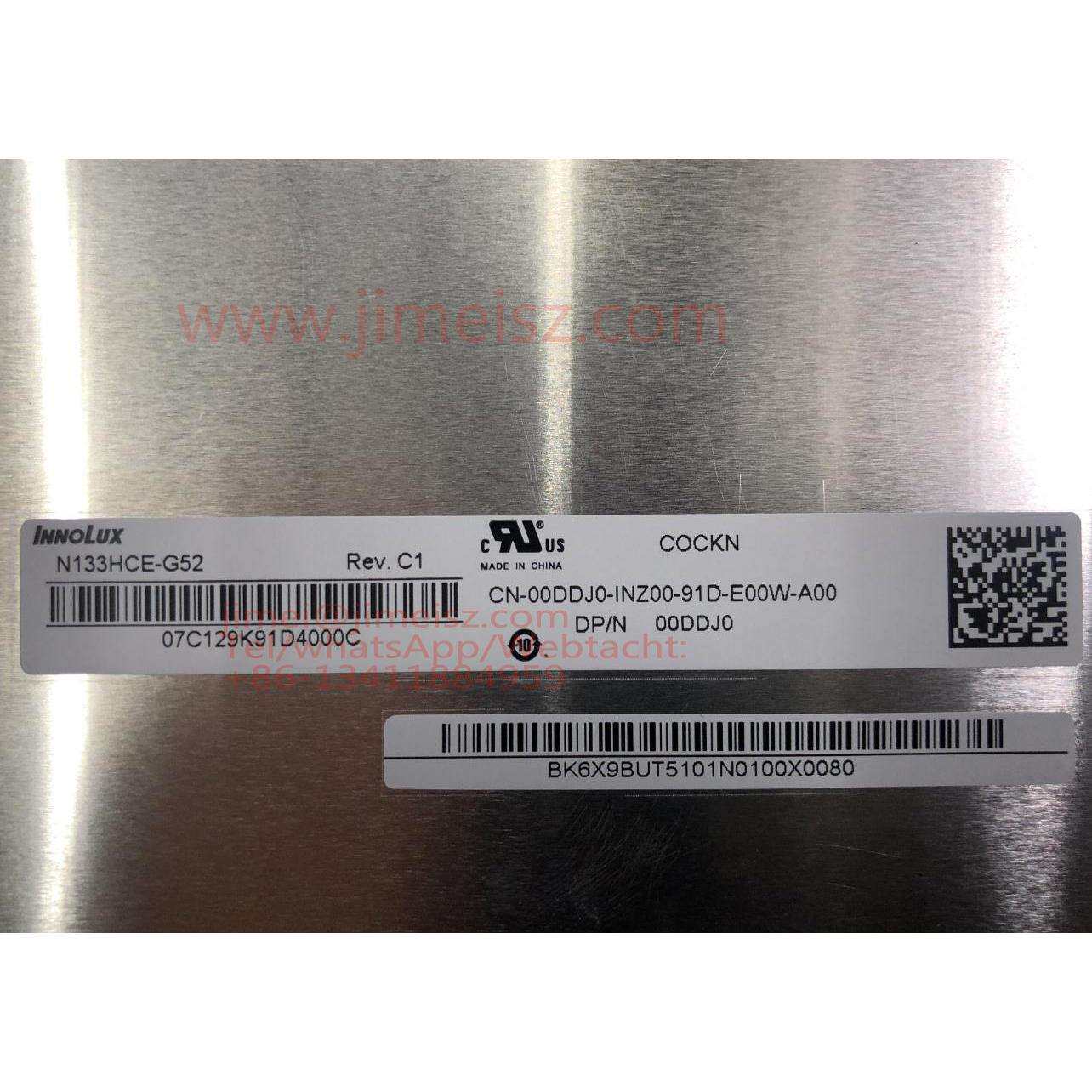 13.3寸高分IPS笔记本车载广告机便携器液晶显示屏幕N133HCE-G52