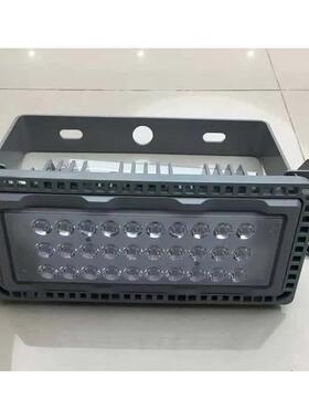 LED投光灯NTC9280大功率泛光灯模组灯 户外防水防震三防灯NFC9710