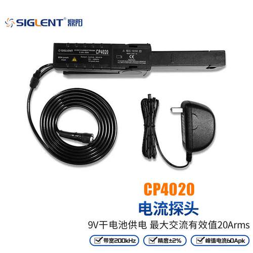 鼎阳电流探头示波器配套交直流电流钳CPL5100/CP4020