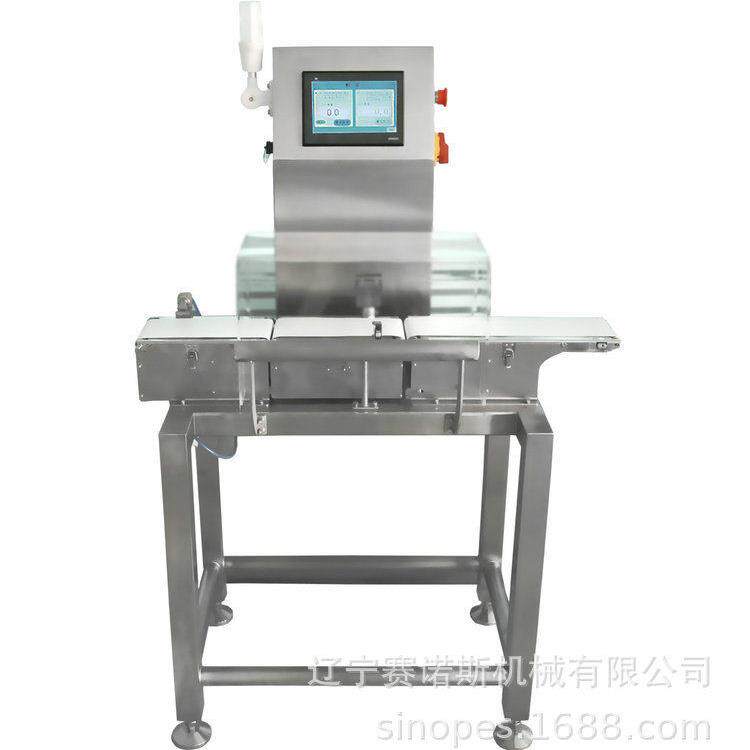 鞍山赛诺斯台式智能食品调味品动态检重秤能定量分拣称重机分选设