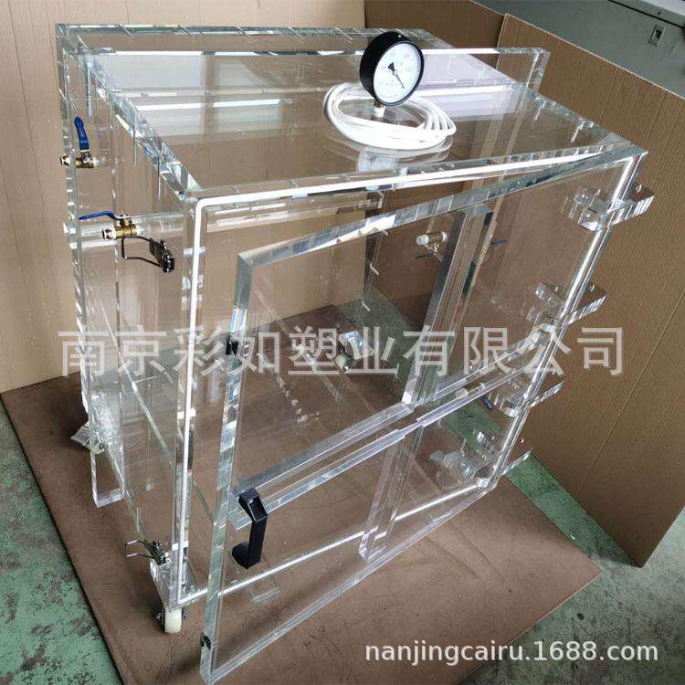 高透明亚克力真空箱干燥手套箱密封槠藏收纳箱电子测试箱