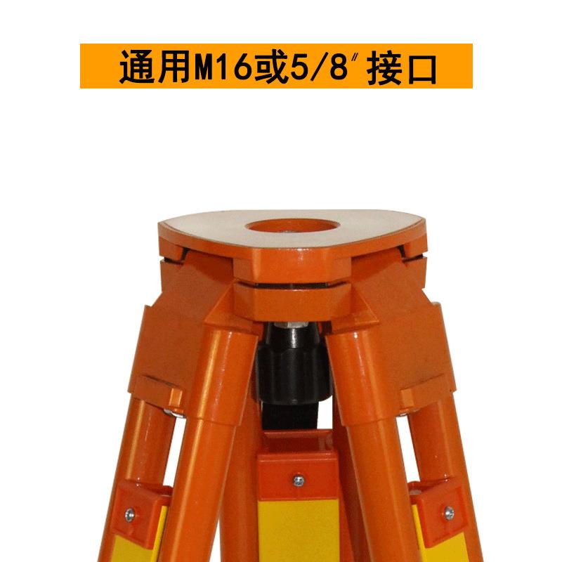 全站仪脚架工程工地仪器支撑架测绘铝合金经纬仪三脚架工地专用