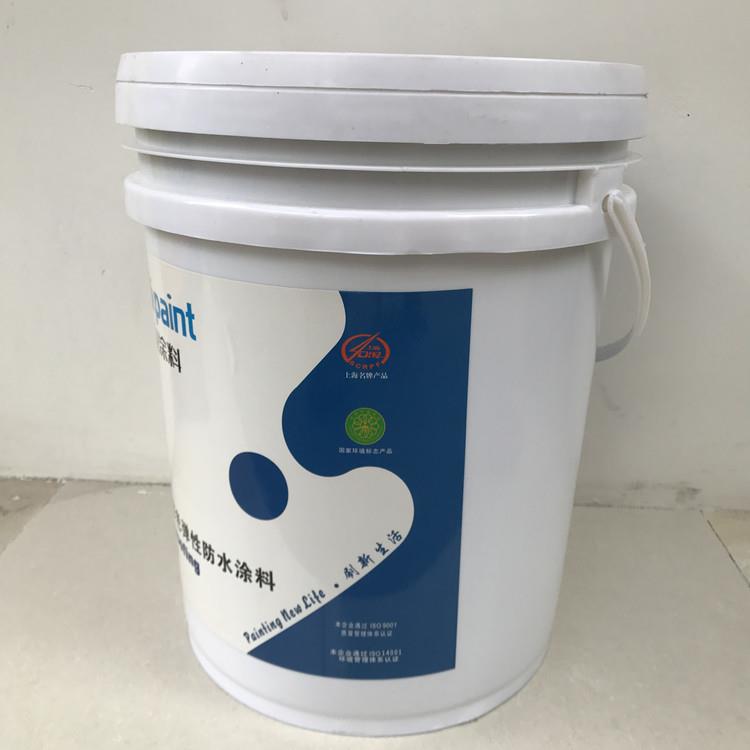汇丽漆V-951彩色弹性防水涂料/卫生间厨房防水涂料 防水 堵漏25KG