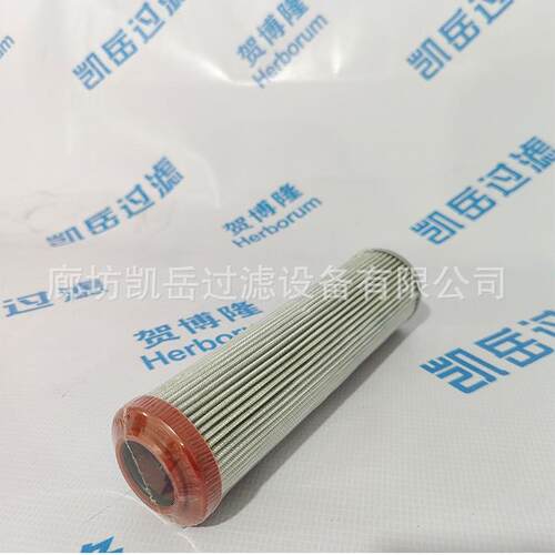 液压油滤芯 0030R003P 0030R025WHC 0030R020BN3HC贺博隆厂家直销
