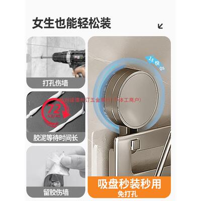 2025新款吸盘锅盖置物架厨房壁挂免打孔多功能砧菜板放置收纳神器