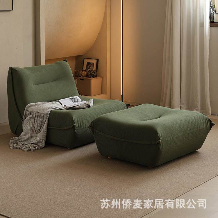 懒人沙发可躺可睡小户型客厅卧室榻榻米阳台休闲饺子躺椅布艺实木