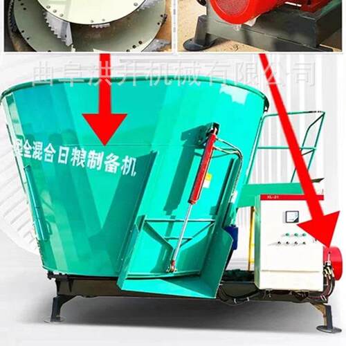 12立方全混合日粮粉碎搅拌机 养牛场拌料机双轴卧式搅草机视频