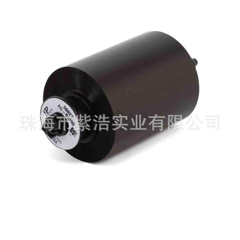 brady贝迪黑色带IP-R4302,IP-R4902,IP600,IP300,i5100标签打印机