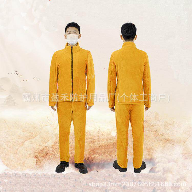 森林灭火防护服内胆耐火阻燃火灾防护服内胆聚纤亚胺抓绒布内胆
