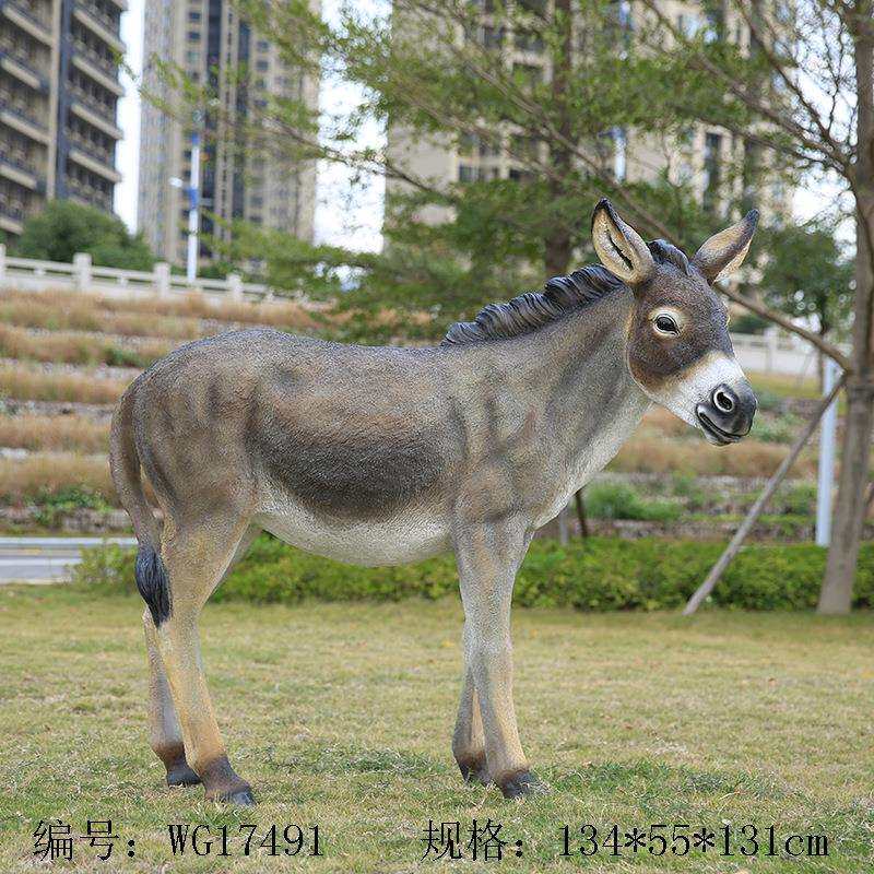 现货户外园林景观装饰品仿真动物毛驴雕塑模型树脂工艺品摆件