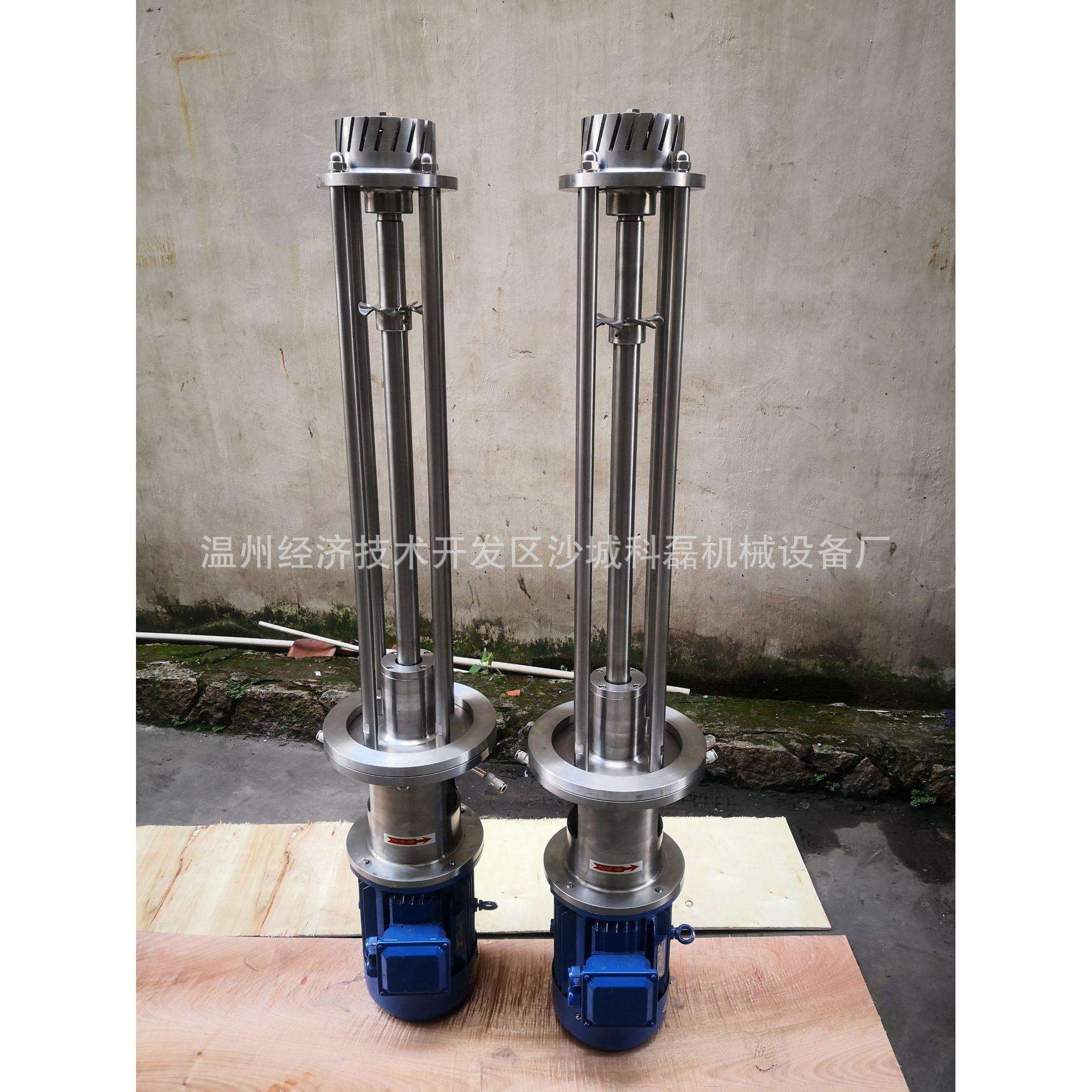 水瓷腻子粉美缝剂分散机 液体膏体搅拌机 各型高速剪切混合乳化机