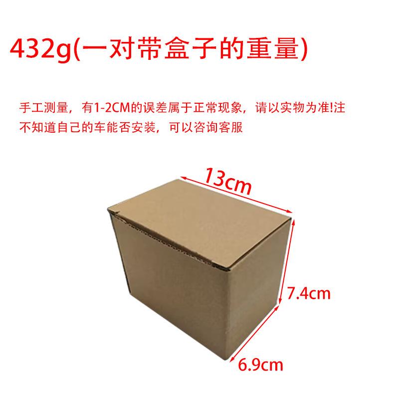 摩托改装哈巡航太子雷车改装复古车车把座加高立柱22mm车把手把
